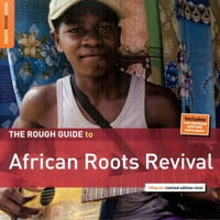 מדריך מחוספס: תחיית שורשים אפריקאים